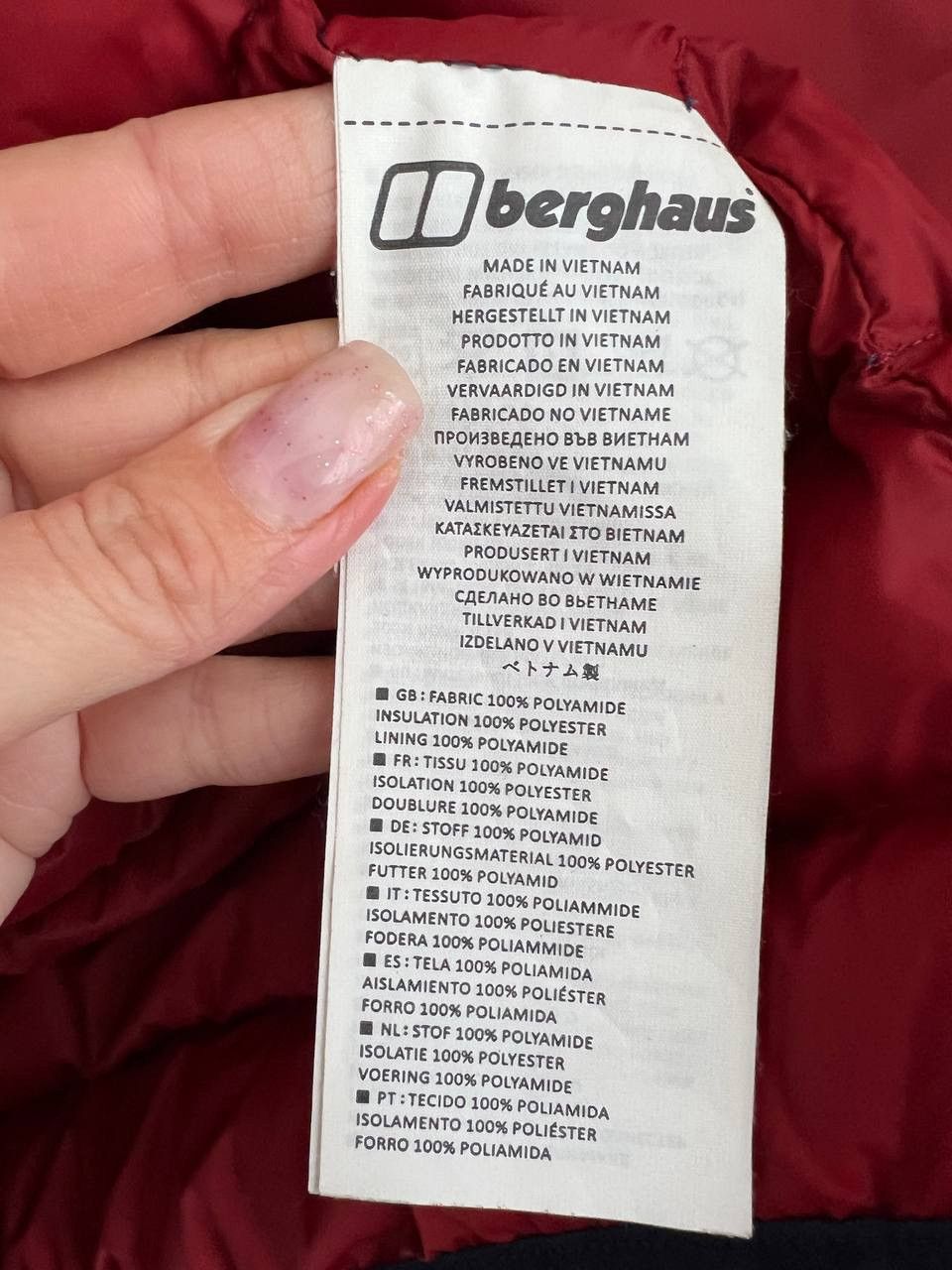 Berghaus Berghaus men's jacket Size US S / EU 44-46 / 1 - 5 Thumbnail