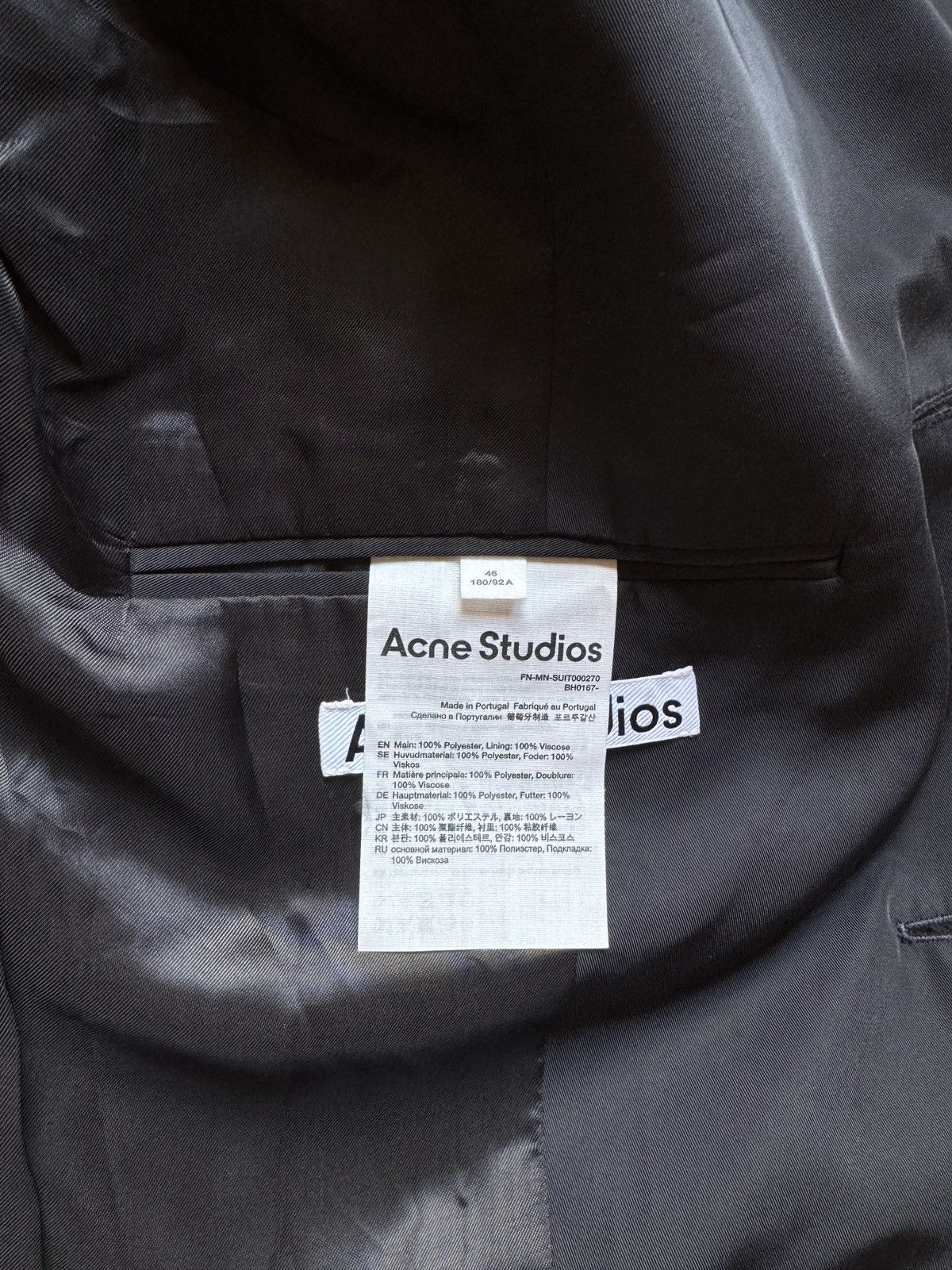 Acne Studios Acne Studios Relaxed Blazer Size 46L - 2 Thumbnail