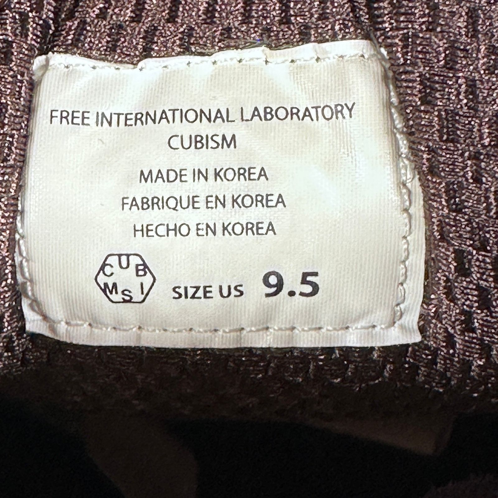 Visvim Type Kapoor Low Brown Sneaker Size US 9.5 / EU 42-43 - 16 Thumbnail