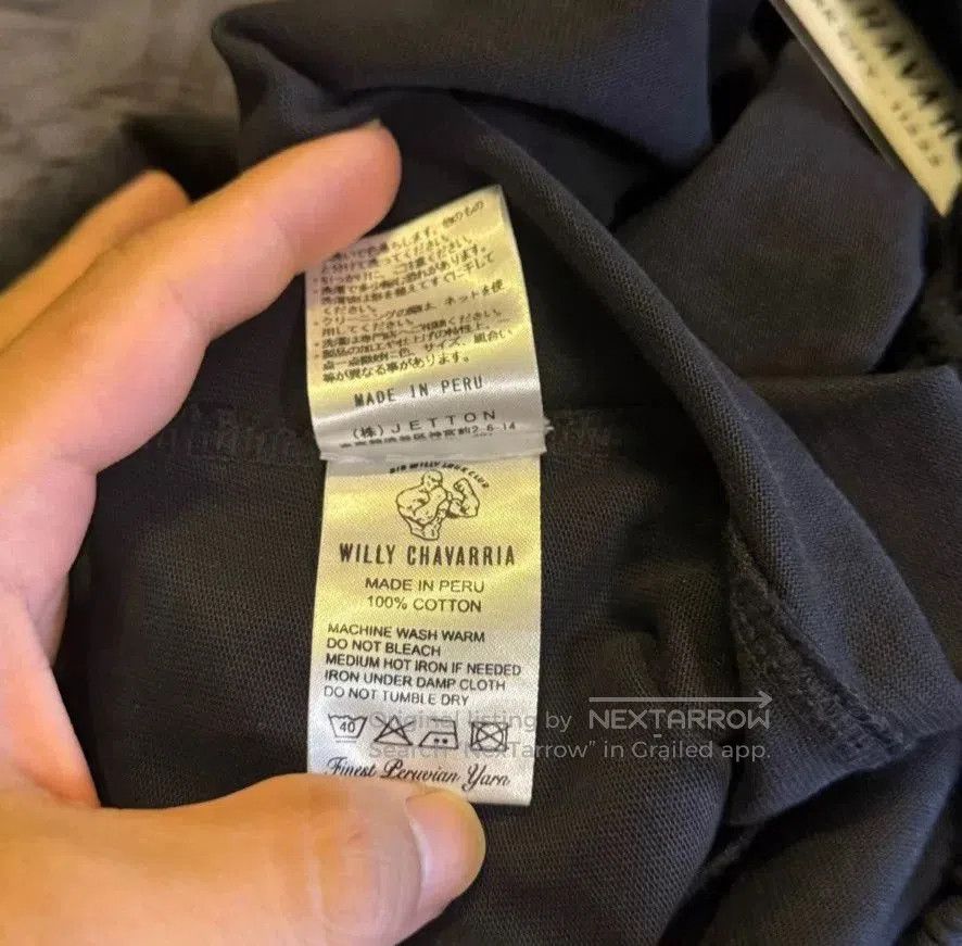 Willy Chavarria new willy chavarria washed shorts with tags. Size US 30 / EU 46 - 8 Thumbnail