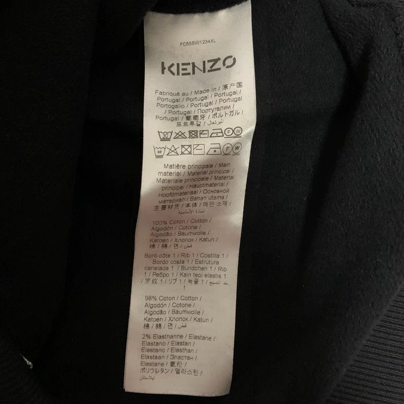 Kenzo KENZO Men's black tiger head sweatshirt Size US S / EU 44-46 / 1 - 4 Thumbnail