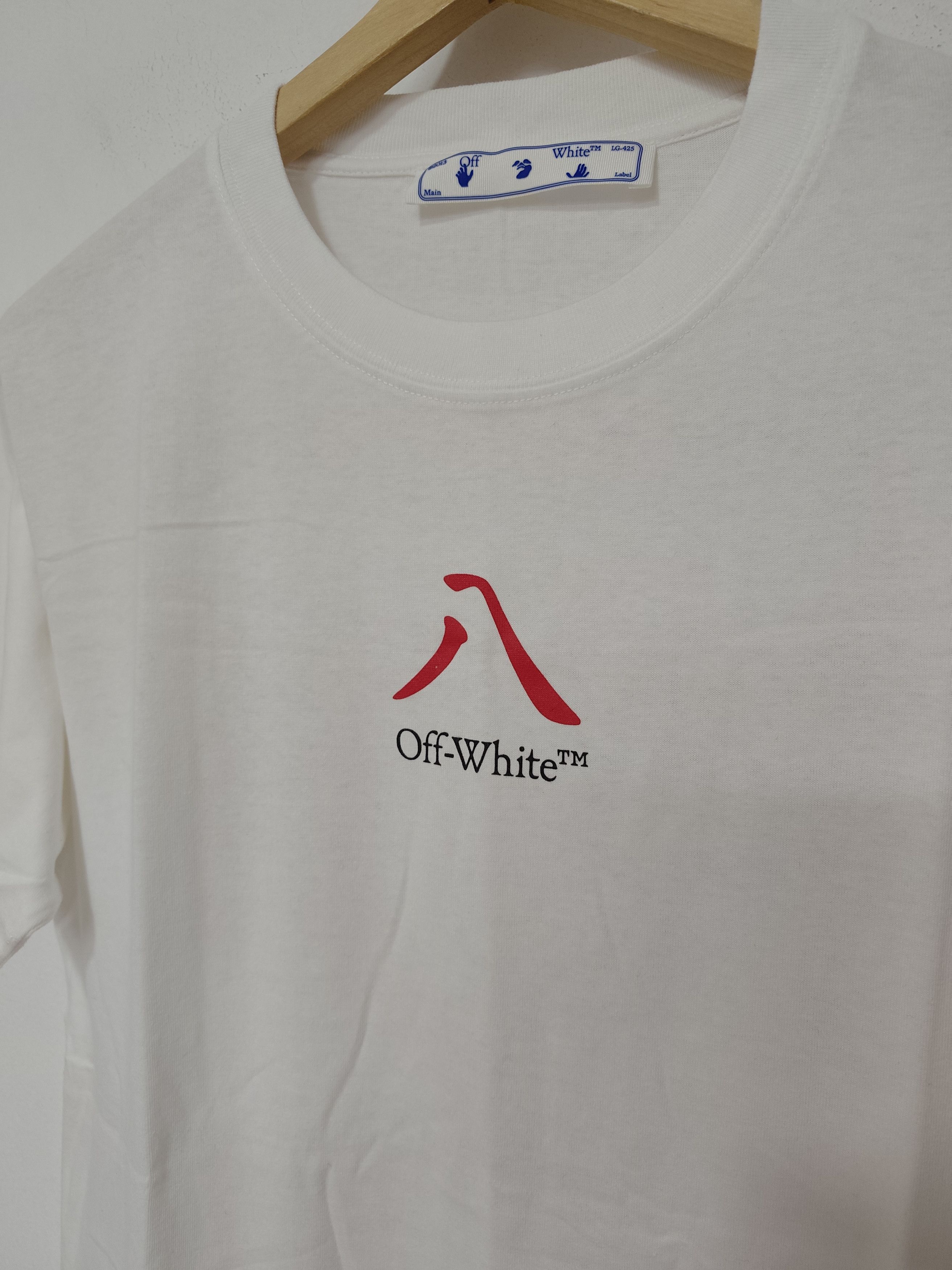 Off-White Off-White "Year of the Ox" Size US M / EU 48-50 / 2 - 2 Thumbnail