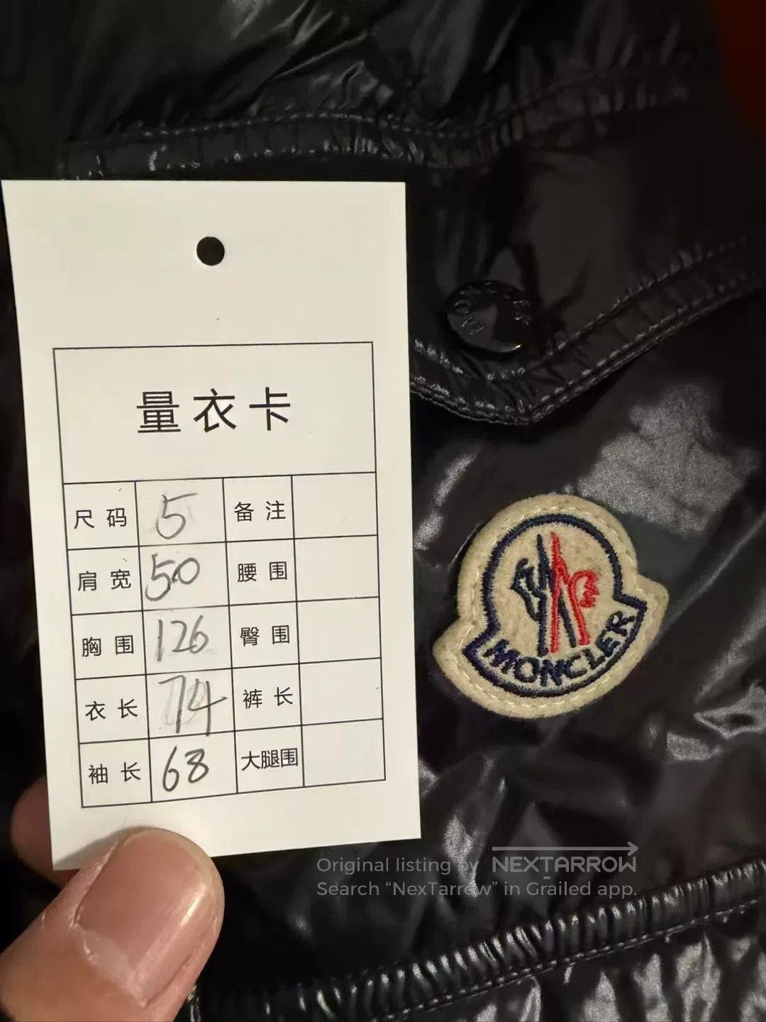 Moncler moncler maya black down jacket size 5. Size US L / EU 52-54 / 3 - 6 Thumbnail