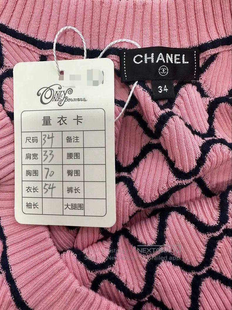 Chanel Chanel Pink diamond plaid knitted short sleeves Size XXS / US 00 / IT 34 - 4 Thumbnail