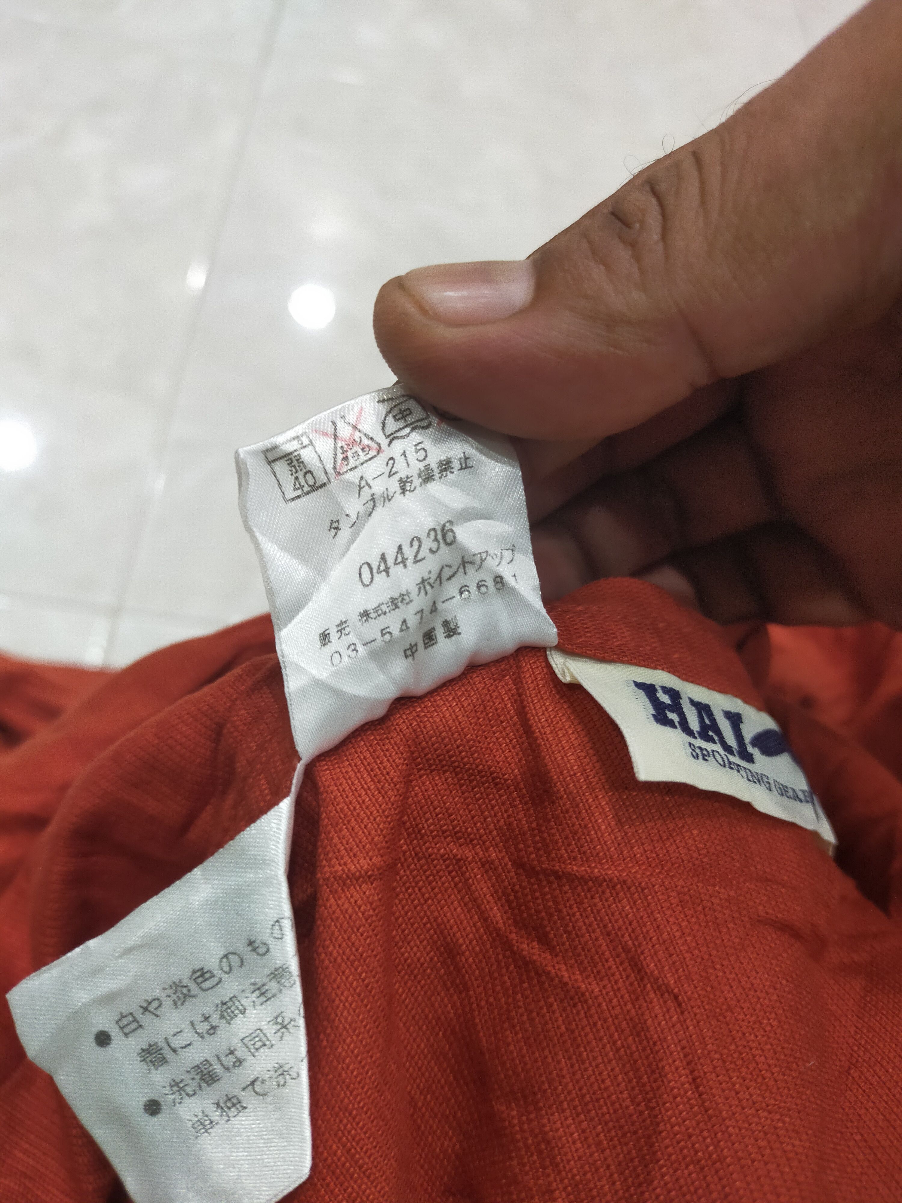 Hai Sporting Gear × Issey Miyake × Japanese Brand Hai Sporting Gear Like Anorak Hooded Size US M / EU 48-50 / 2 - 4 Thumbnail