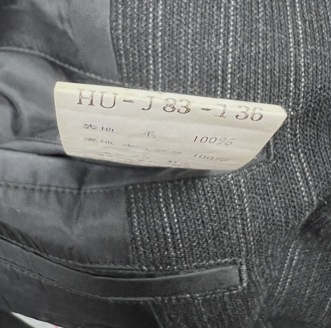 Yohji Yamamoto Yohji Yamamoto Costume D’Homme Pinstripe Wool Suit Archive Size 46R - 9 Thumbnail
