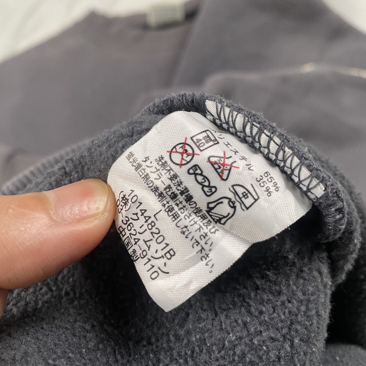 Japanese Brand Vintage y2k Sunfaded Piko Surf Hawaii Boxy Crewneck Size US L / EU 52-54 / 3 - 8 Thumbnail