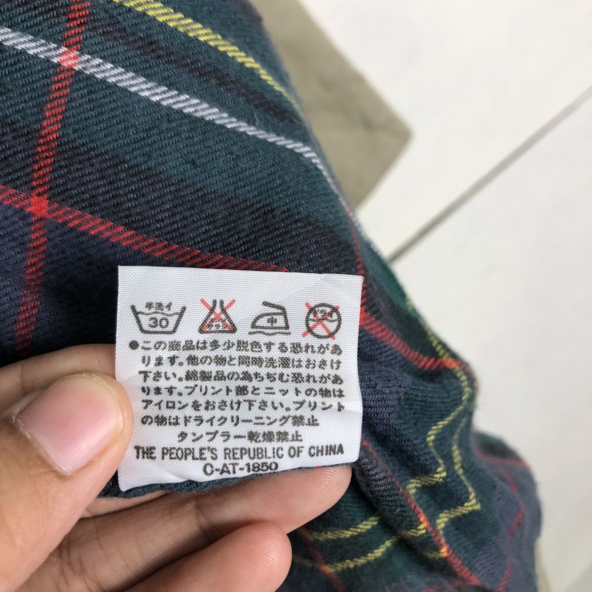 Japanese Brand 🔥Vtg Chore Work Jacket Neyries Japan Blanket Lining Size US M / EU 48-50 / 2 - 18 Thumbnail
