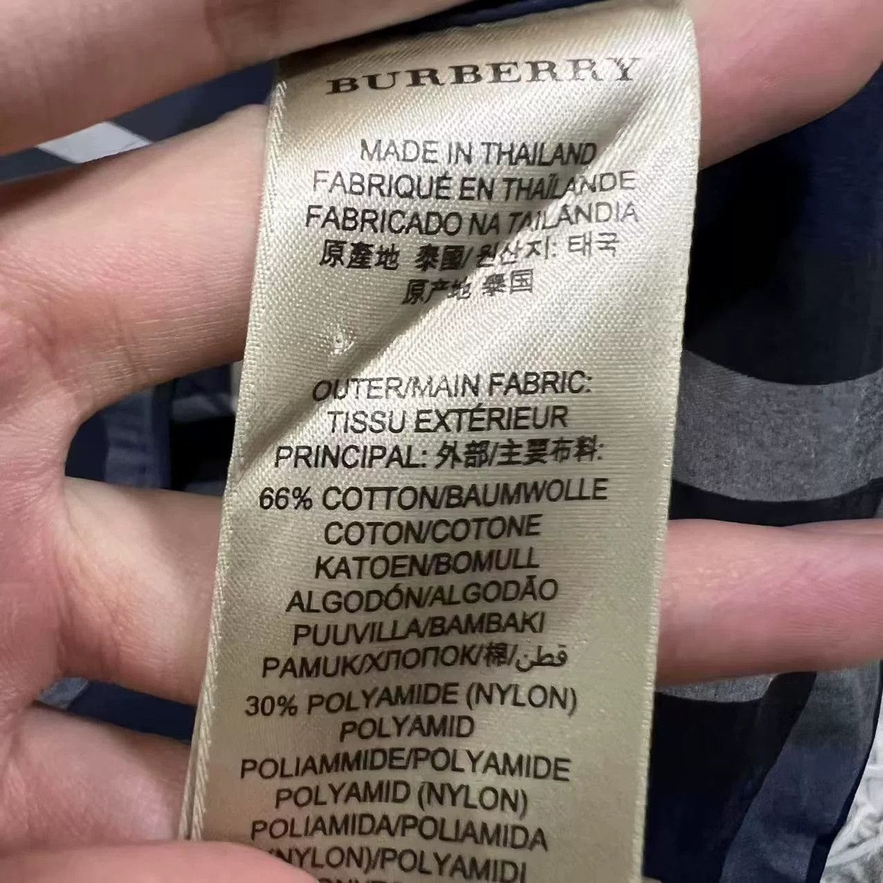 Burberry Burberry Shirt Size XXL Size US XXL / EU 58 / 5 - 3 Thumbnail