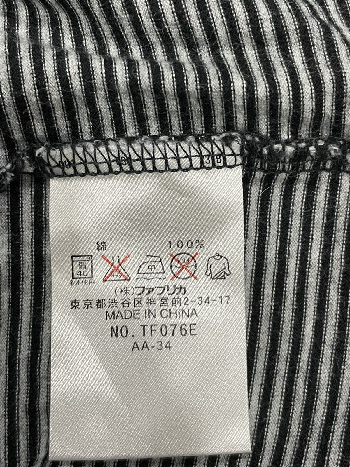 Lacoste Lacoste Tshirt Size XS / US 0-2 / IT 36-38 - 6 Thumbnail