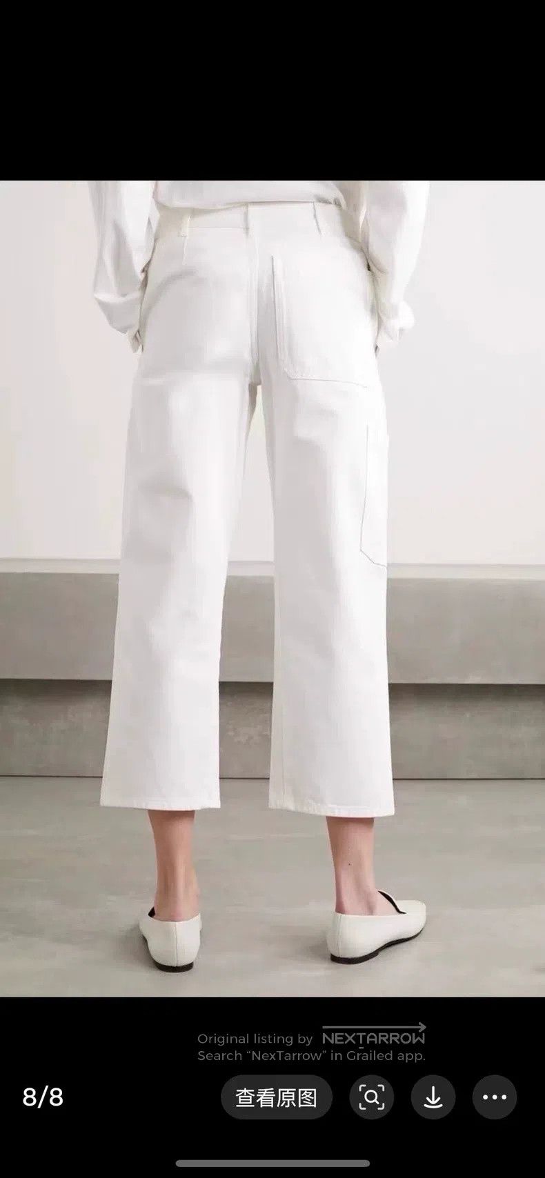 The Row The row size 0 White denim cropped trousers Size 22" - 6 Thumbnail