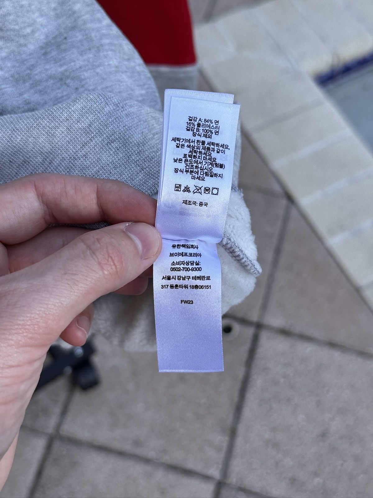 Supreme Supreme Big Logo Jacquard Hooded Sweatshirt Grey Red size S Size US S / EU 44-46 / 1 - 14 Thumbnail