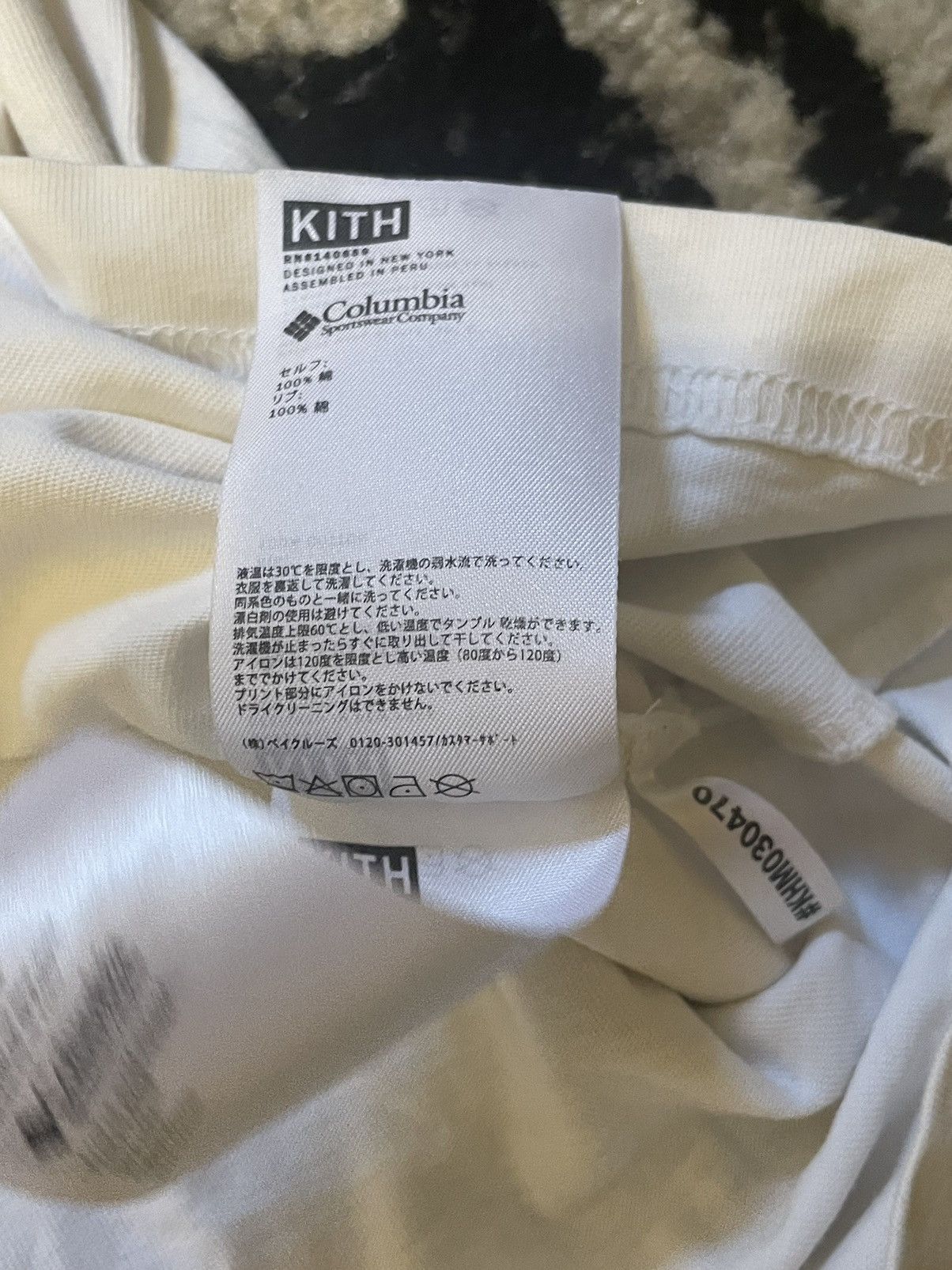 Columbia × Kith Kith x Columbia Rain Tee | Grailed