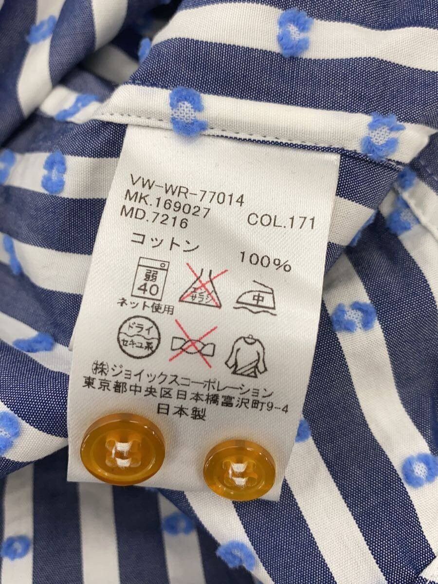 Vivienne Westwood Button Up Shirt Size US S / EU 44-46 / 1 - 4 Thumbnail