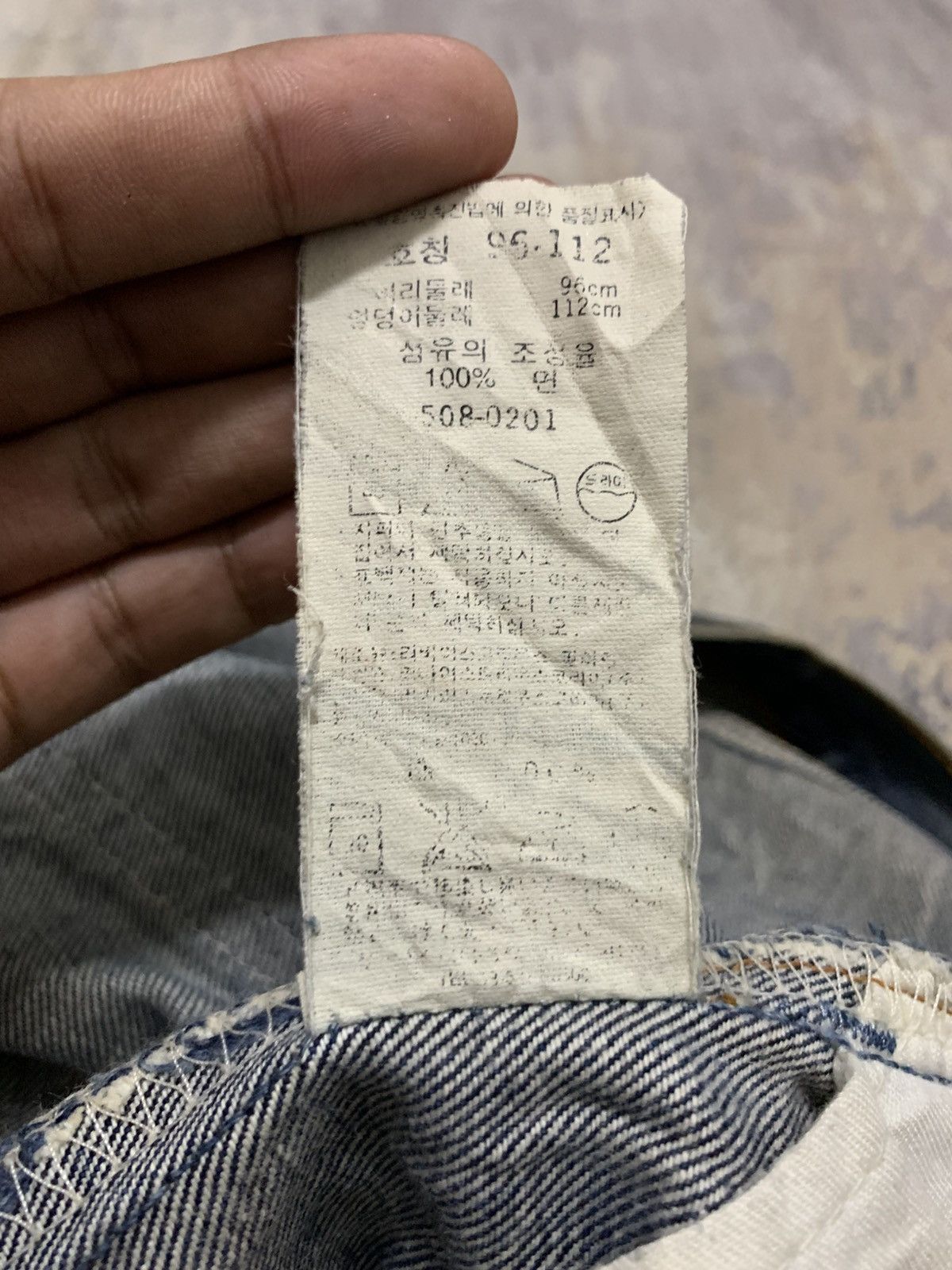 Levi's VTG 90s Levi’s 508 Straight Leg Denim Jeans Faded Wash 38x30 Size US 38 / EU 54 - 14 Thumbnail