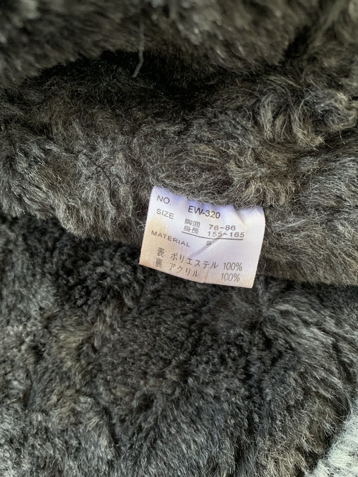 Japanese Brand 2000s Merry Garden Style F72 - Vkei Style Fur Jacket Size US M / EU 48-50 / 2 - 7 Thumbnail