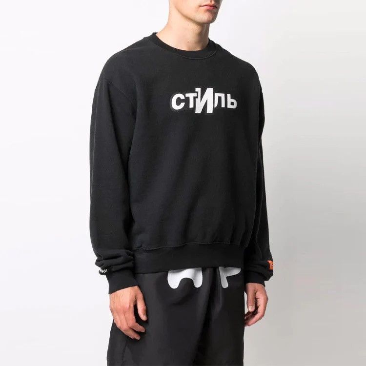 Heron Preston Crewneck Heron Preston Size US S / EU 44-46 / 1 - 2 Thumbnail