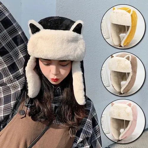 Japanese Brand × Vintage Women Warm Trapper Aviator Trooper Earflap Hat Size ONE SIZE - 2 Thumbnail