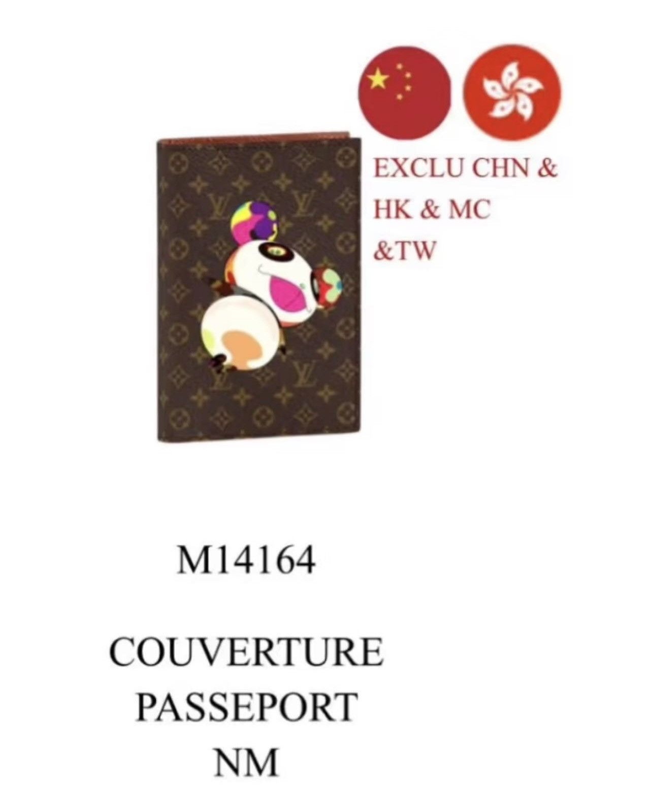 Louis Vuitton × Takashi Murakami Louis Vuitton Takashi Murakami Monogram panda passport cover Size ONE SIZE - 8 Thumbnail