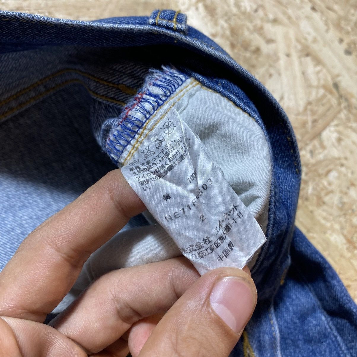 Ne-Net Ne Net Issey Miyake Patchwork Jeans Size US 32 / EU 48 - 12 Thumbnail