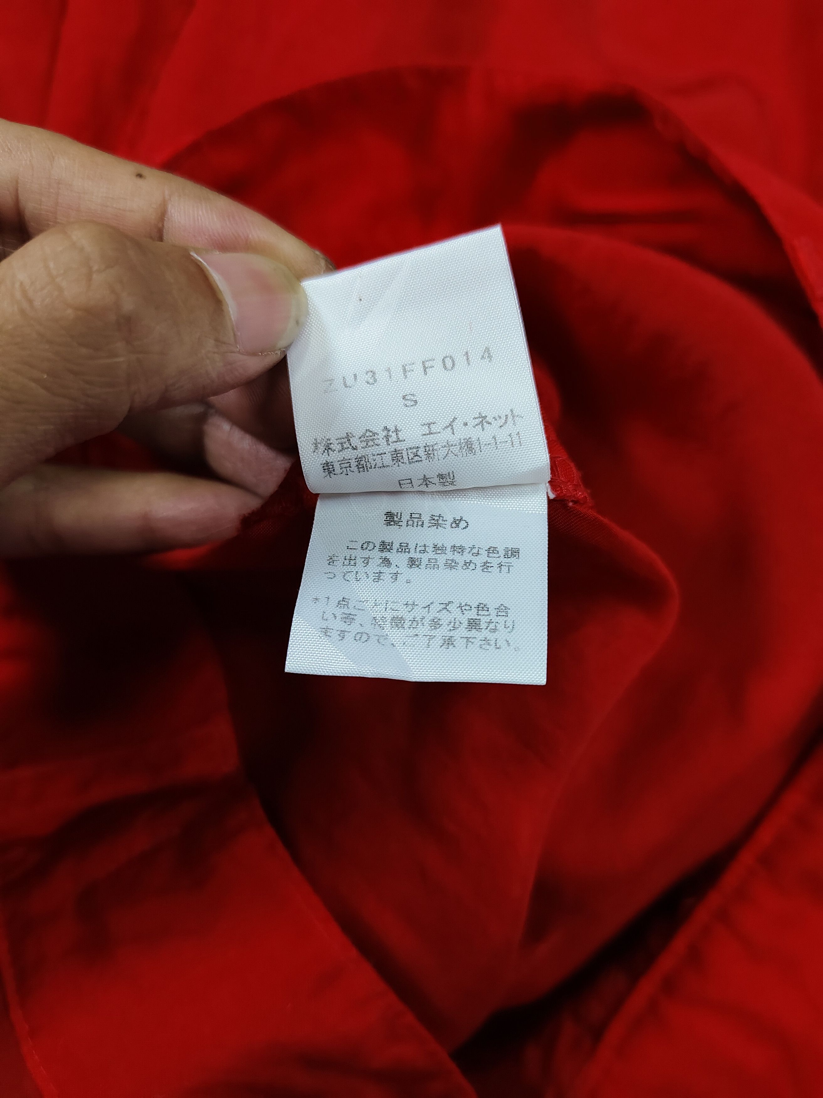 Zucca 2000s ZUCCA- Drop Crotch Cropped Pants Bright Red Size 30" / US 8 / IT 44 - 7 Thumbnail