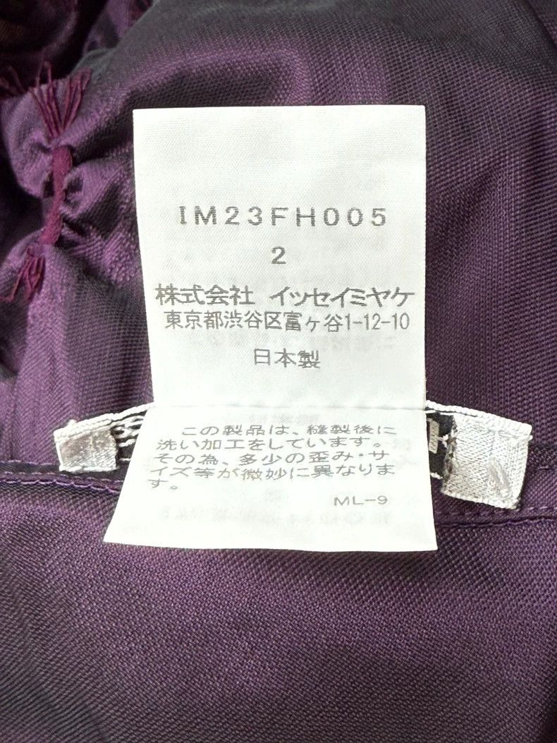 Issey Miyake Issey Miyake size:2 Purple main line doll dress Size M / US 6-8 / IT 42-44 - 6 Thumbnail