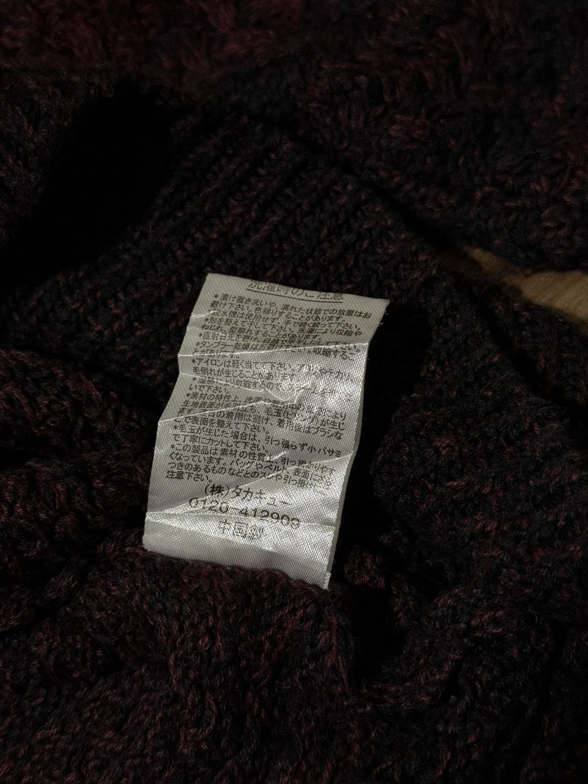 semanticdesign Semanticdesign knitwear y2k Size M / US 6-8 / IT 42-44 - 4 Thumbnail