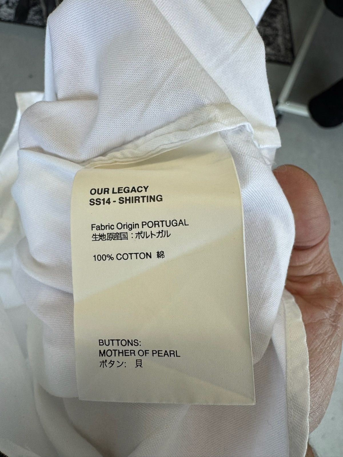 Our Legacy Our Legacy White Long Sleeve Size US M / EU 48-50 / 2 - 8 Thumbnail