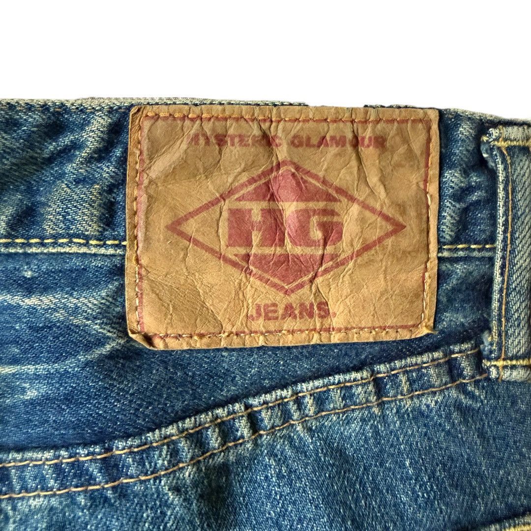 Hysteric Glamour Hysteric Glamour Metal Warrior Studded Denim Size US 32 / EU 48 - 8 Thumbnail