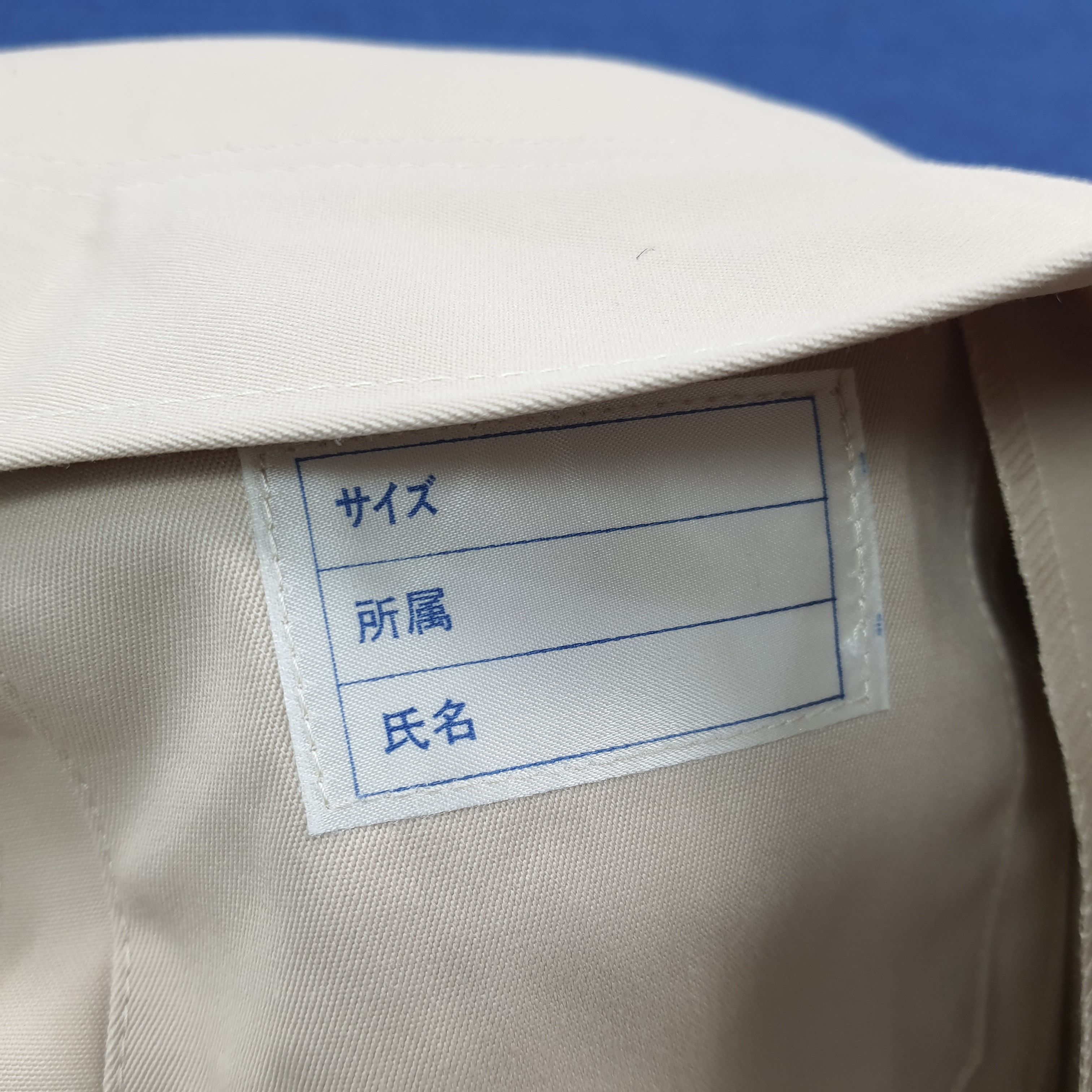 Japanese Brand Vintage SUBARU Japan Motorsports Custom Logo Jacket C307N10 Size US M / EU 48-50 / 2 - 6 Thumbnail