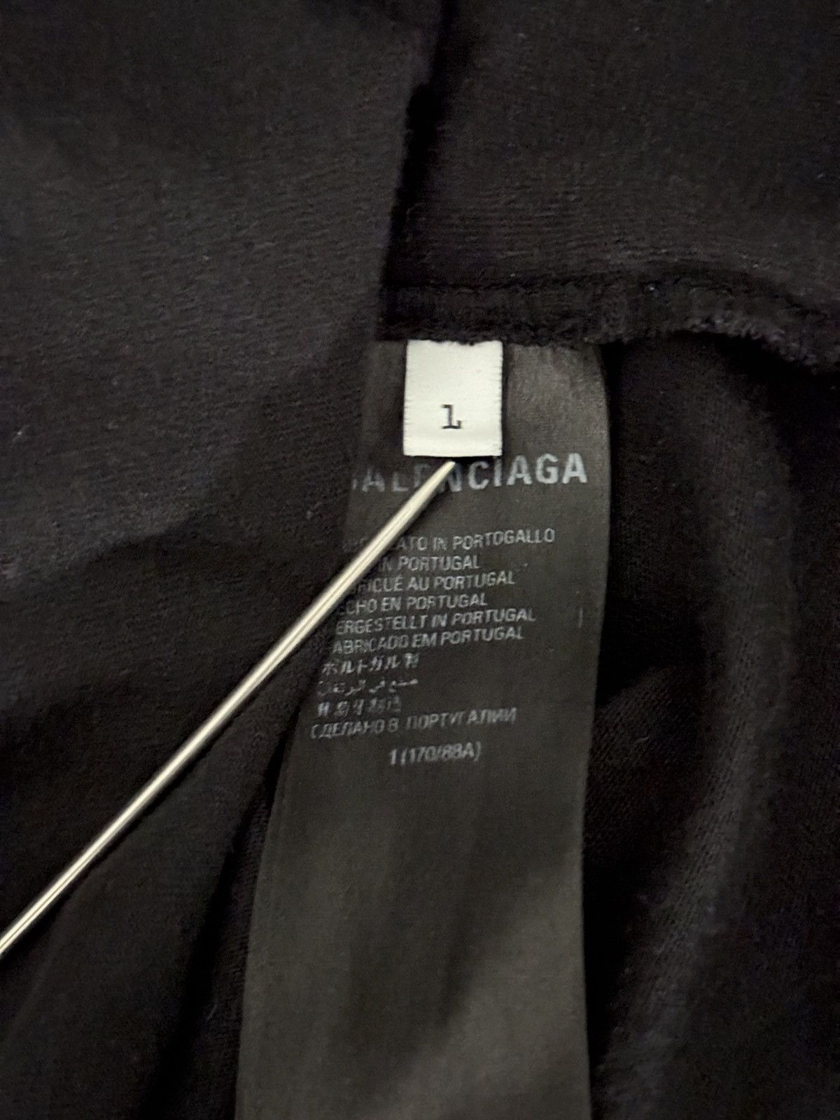 Balenciaga Balenciaga Skater T-Shirt Ss/23 Size US S / EU 44-46 / 1 - 9 Thumbnail