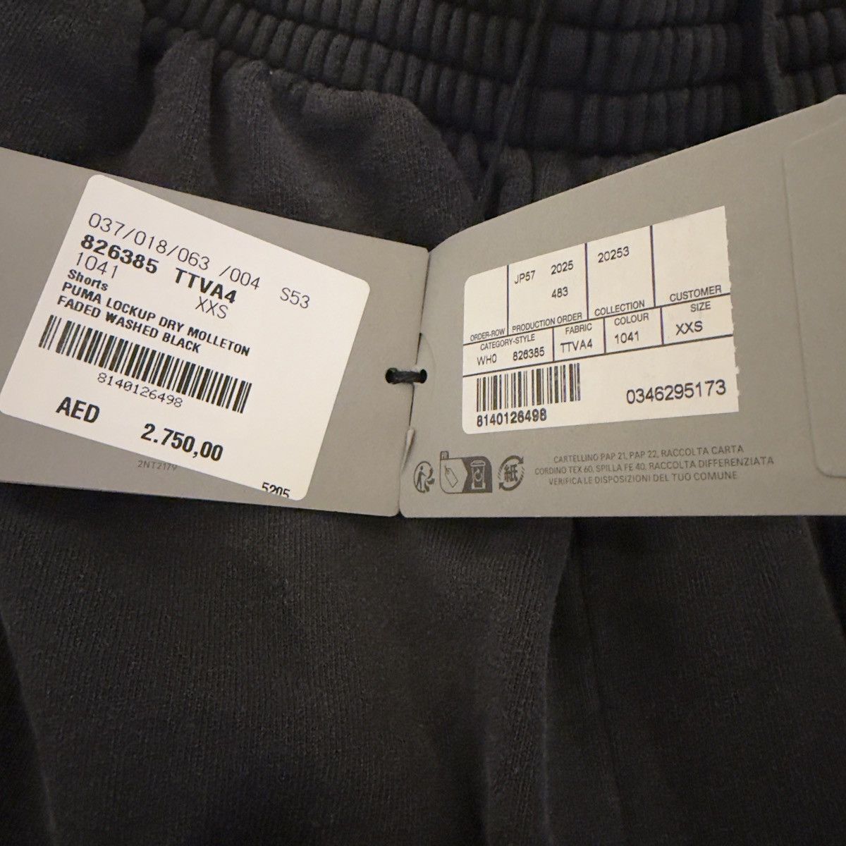 Balenciaga × Puma Balenciaga Puma Lockup Dry Shorts XXS 🚫READ DESCRIPTION Size US 34 / EU 50 - 13 Thumbnail