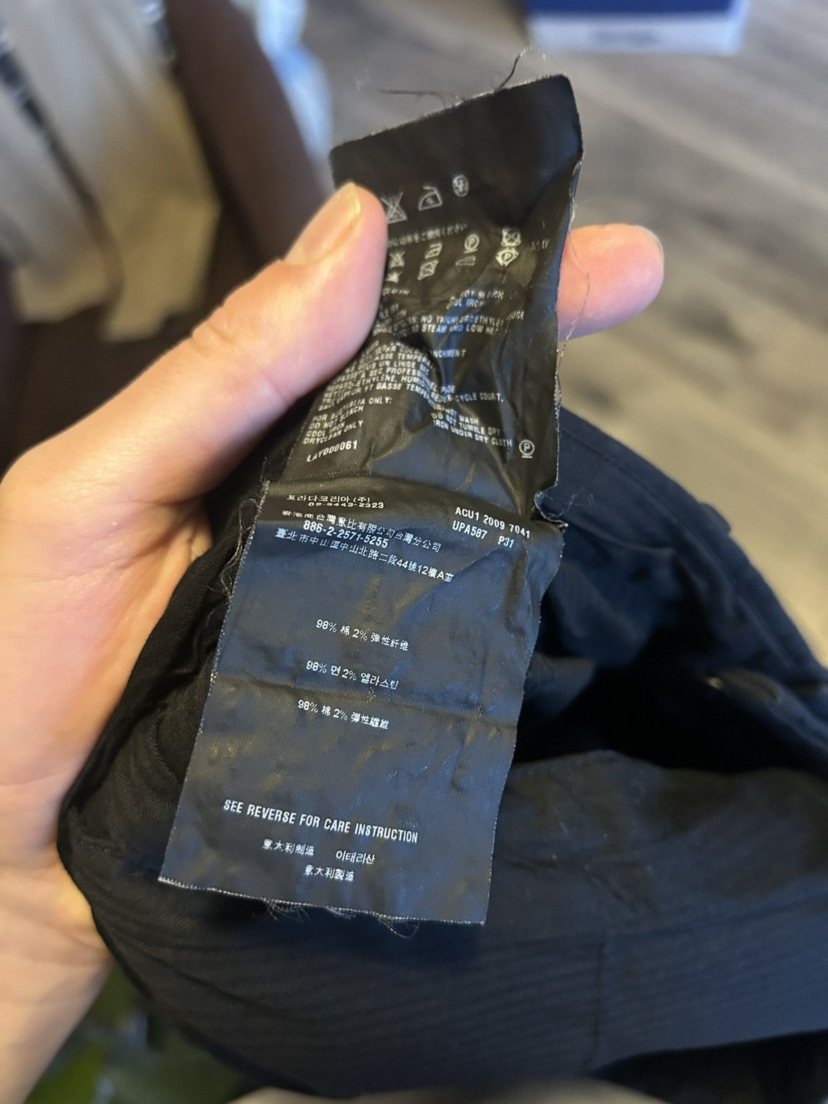 Prada Prada Black Trousers Size US 38 / EU 54 - 12 Thumbnail