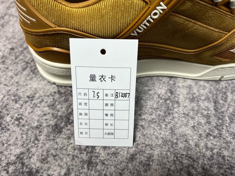 Louis Vuitton Louis Vuitton TRAINER khaki suede board shoes Size US 7.5 / EU 40-41 - 9 Thumbnail