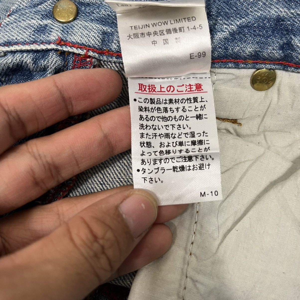 20471120 Vintage Blue De France Denim Size 28" / US 6 / IT 42 - 21 Thumbnail