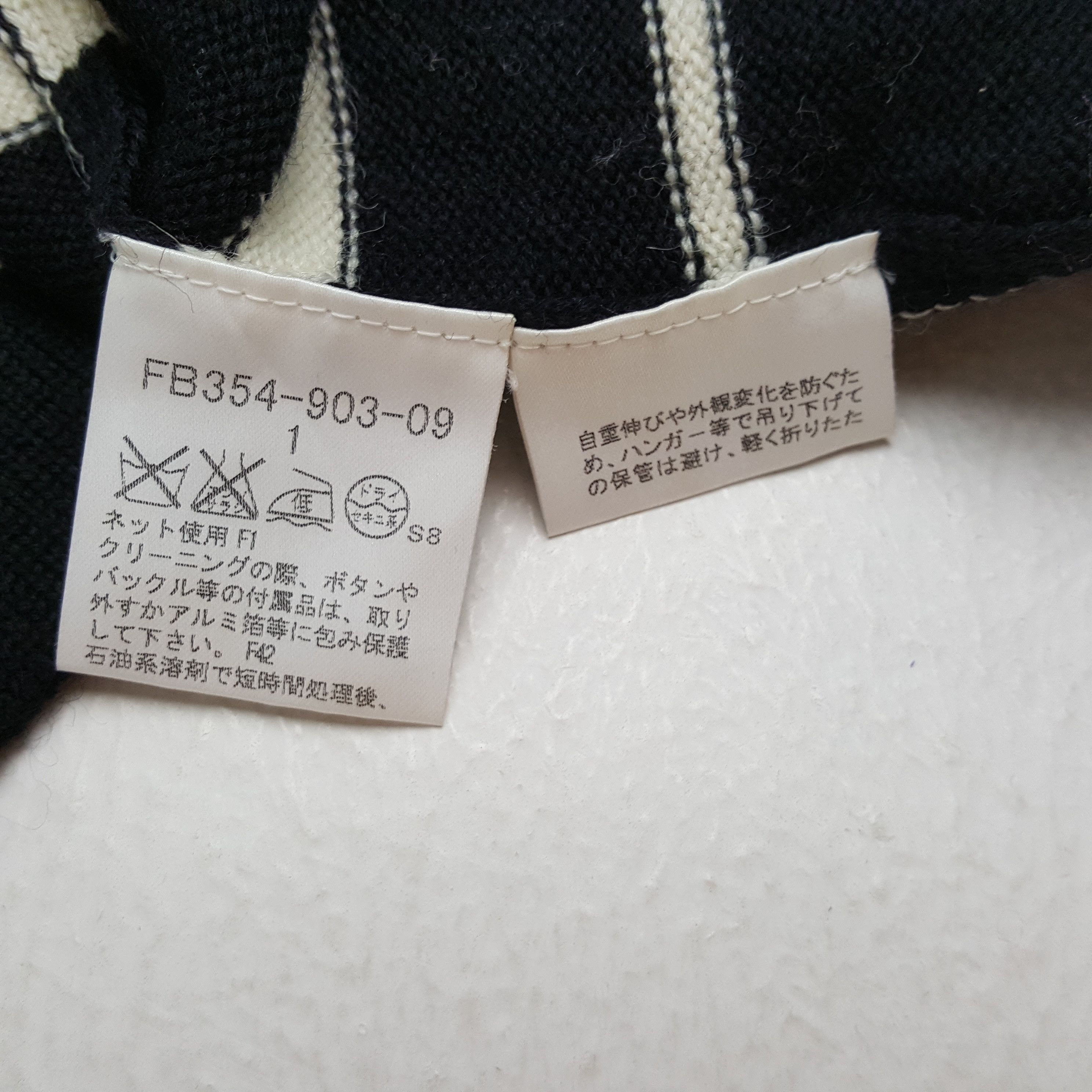 Burberry × Japanese Brand × Vintage Vintage BURBERRY LONDON Stripe Design Women's T-Shirts Size XXS / US 00 / IT 34 - 8 Thumbnail