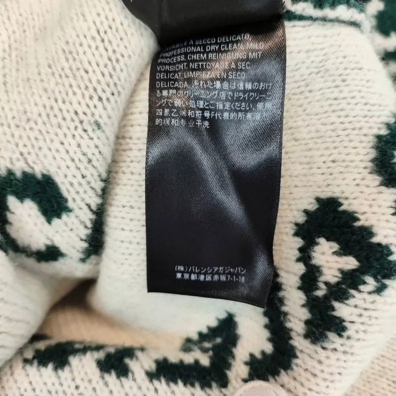 Balenciaga Balenciaga Sweater Green S Size Size US S / EU 44-46 / 1 - 6 Thumbnail