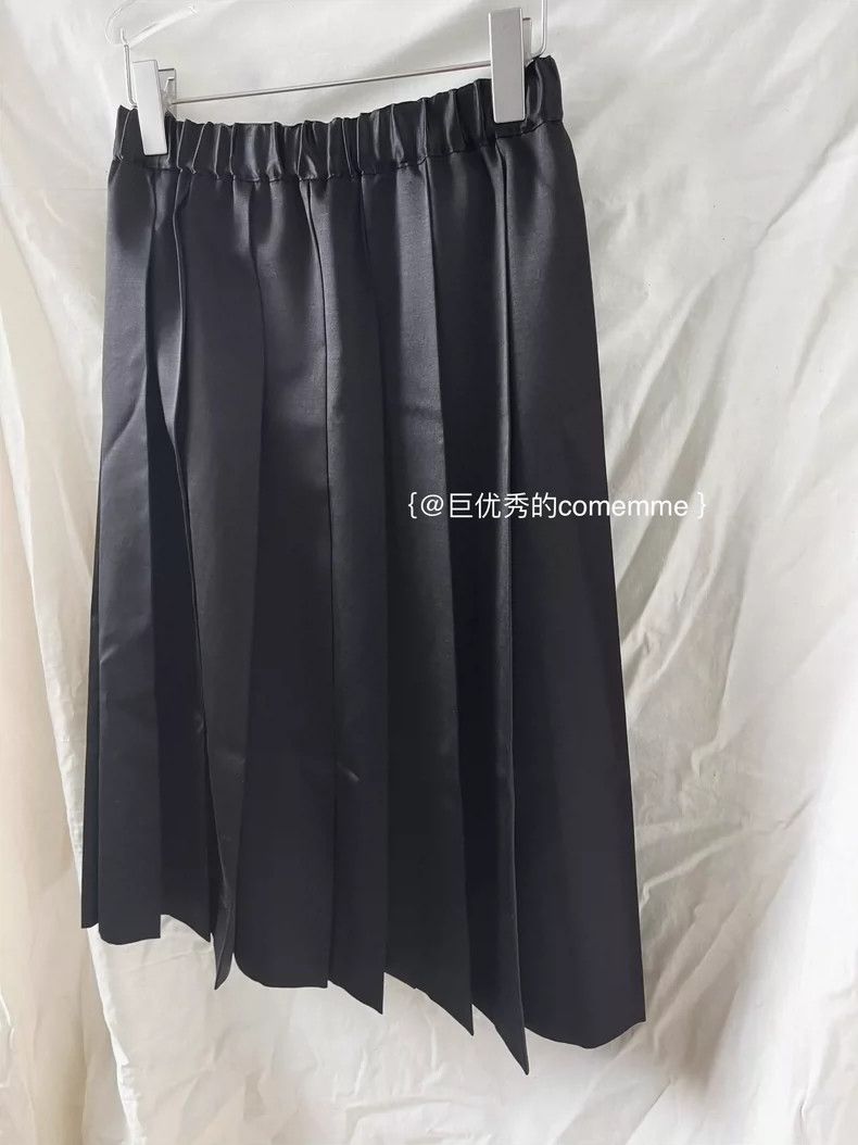 Comme des Garcons Comme des Garcons size XS Black silk satin glossy drawstri Size 23" - 4 Thumbnail