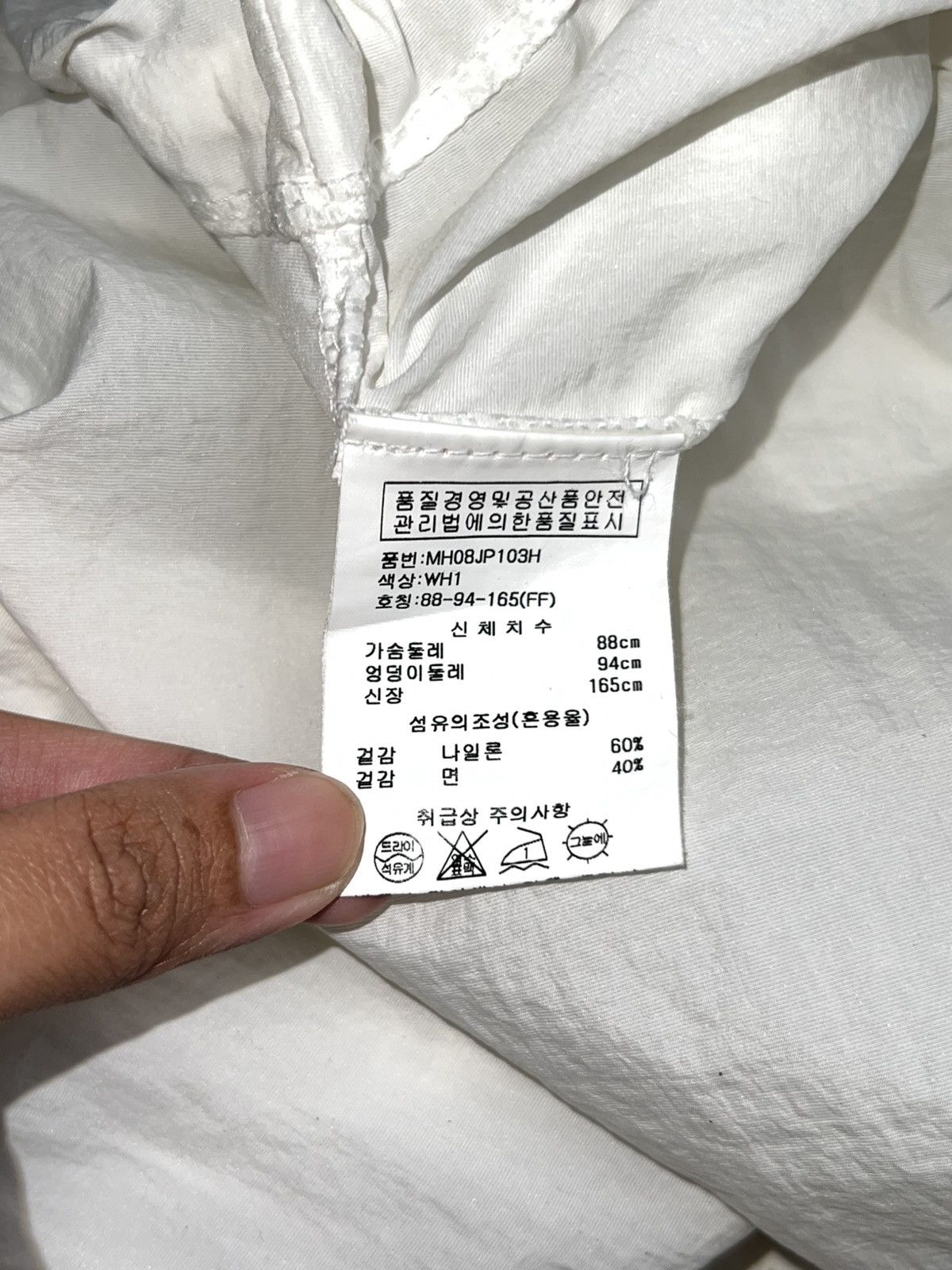 The Real McCoy's LeNIC & McCOY White Crop Jacket Size US L / EU 52-54 / 3 - 7 Thumbnail