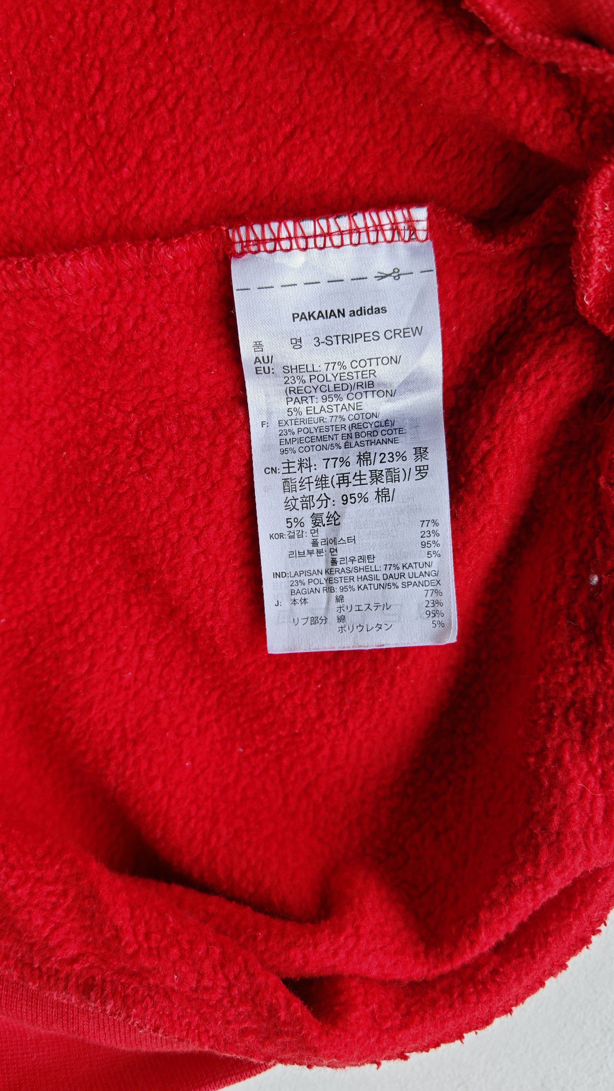 Adidas Adidas Small Logo Sweatshirt Size US M / EU 48-50 / 2 - 6 Thumbnail