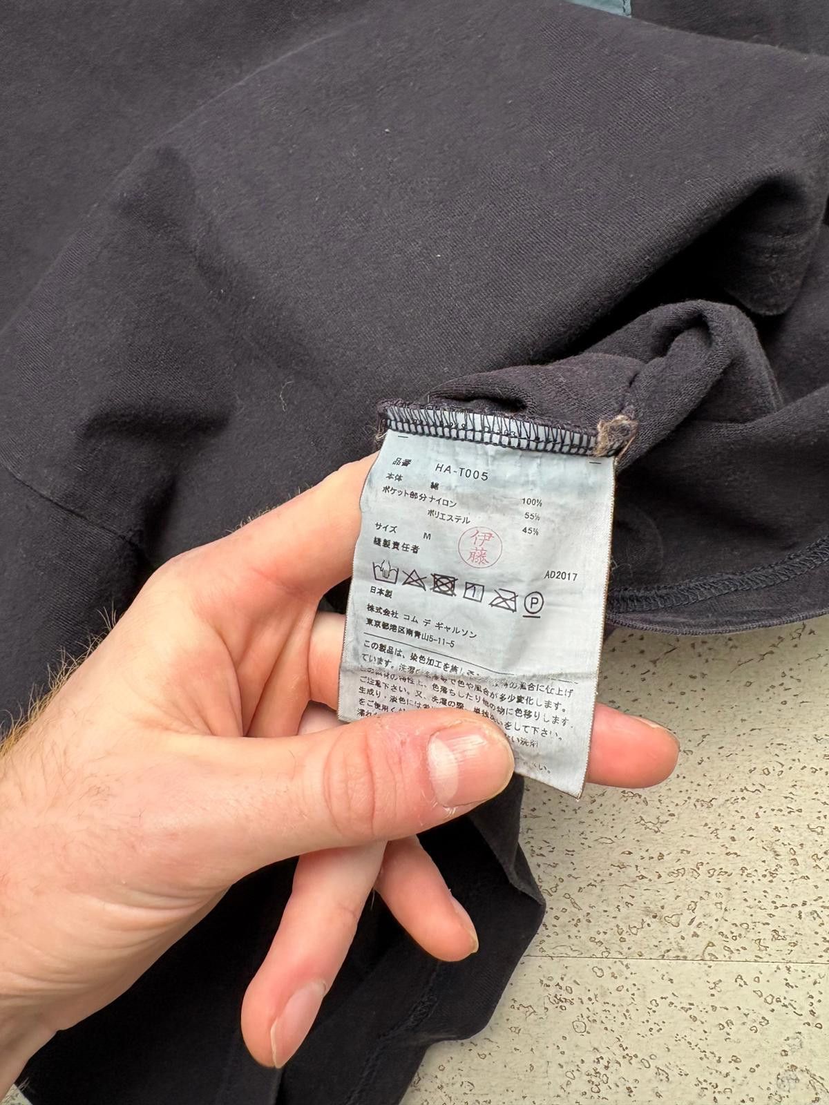 Comme des Garcons Homme Plus Comme Des Garçons T-Shirt (M) Size US M / EU 48-50 / 2 - 4 Thumbnail