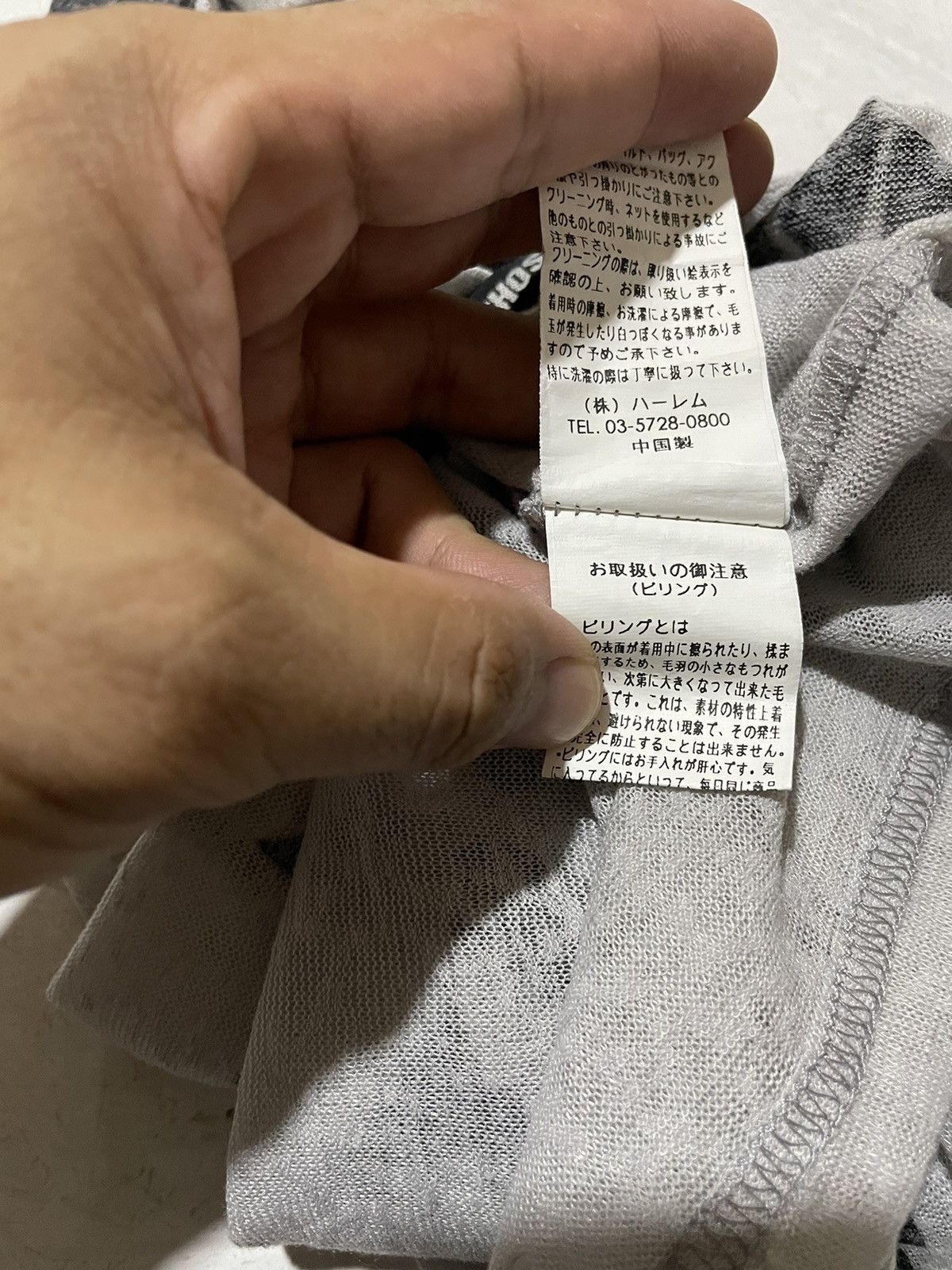 Japanese Brand Ghost of Harlem Tshirt Size M / US 6-8 / IT 42-44 - 7 Thumbnail