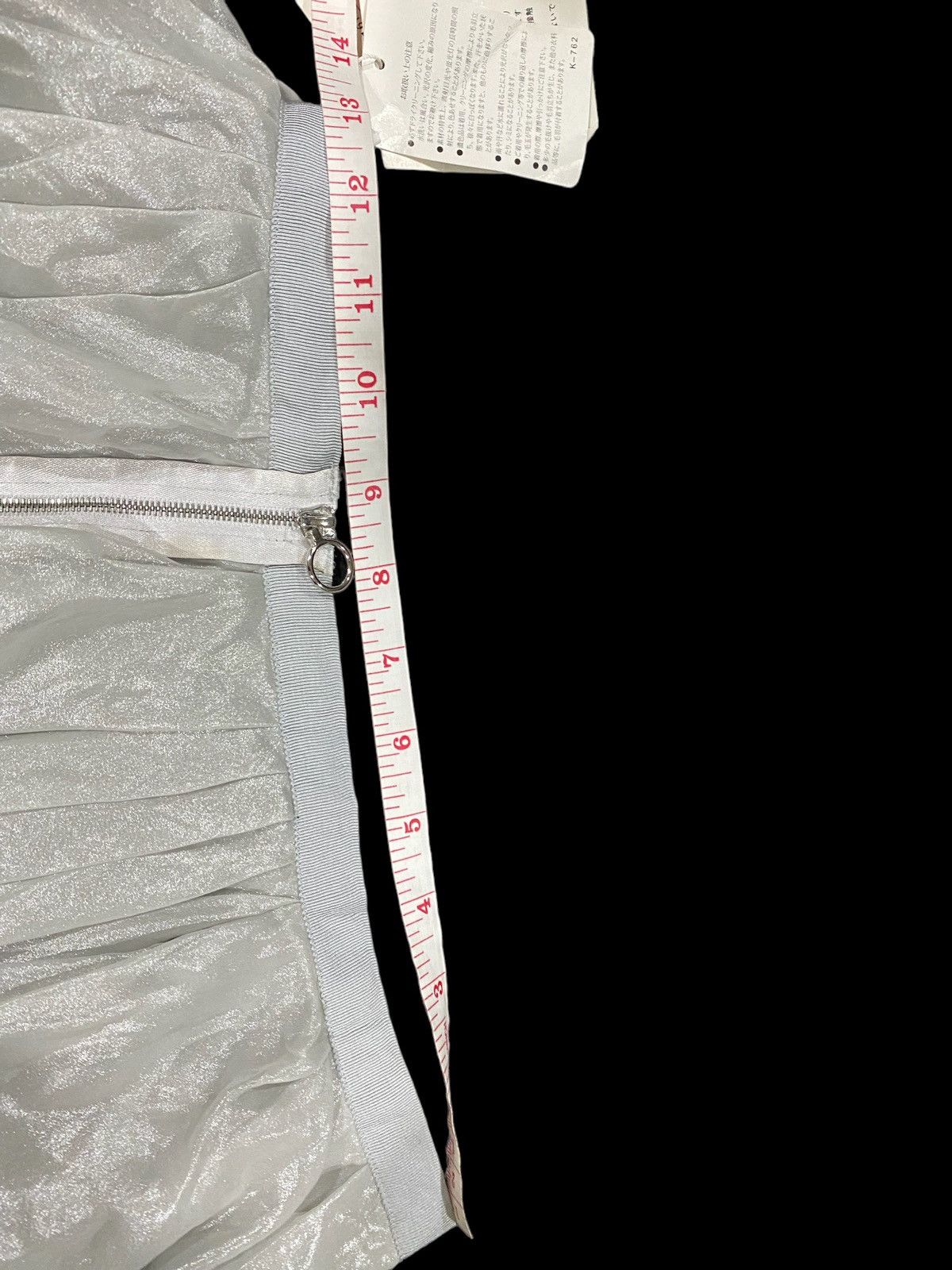 Issey Miyake × Lanvin × Rei Kawakubo LANVIN EN BLue riri zipper Skirt nice design Size 26" / US 2 / IT 38 - 9 Thumbnail