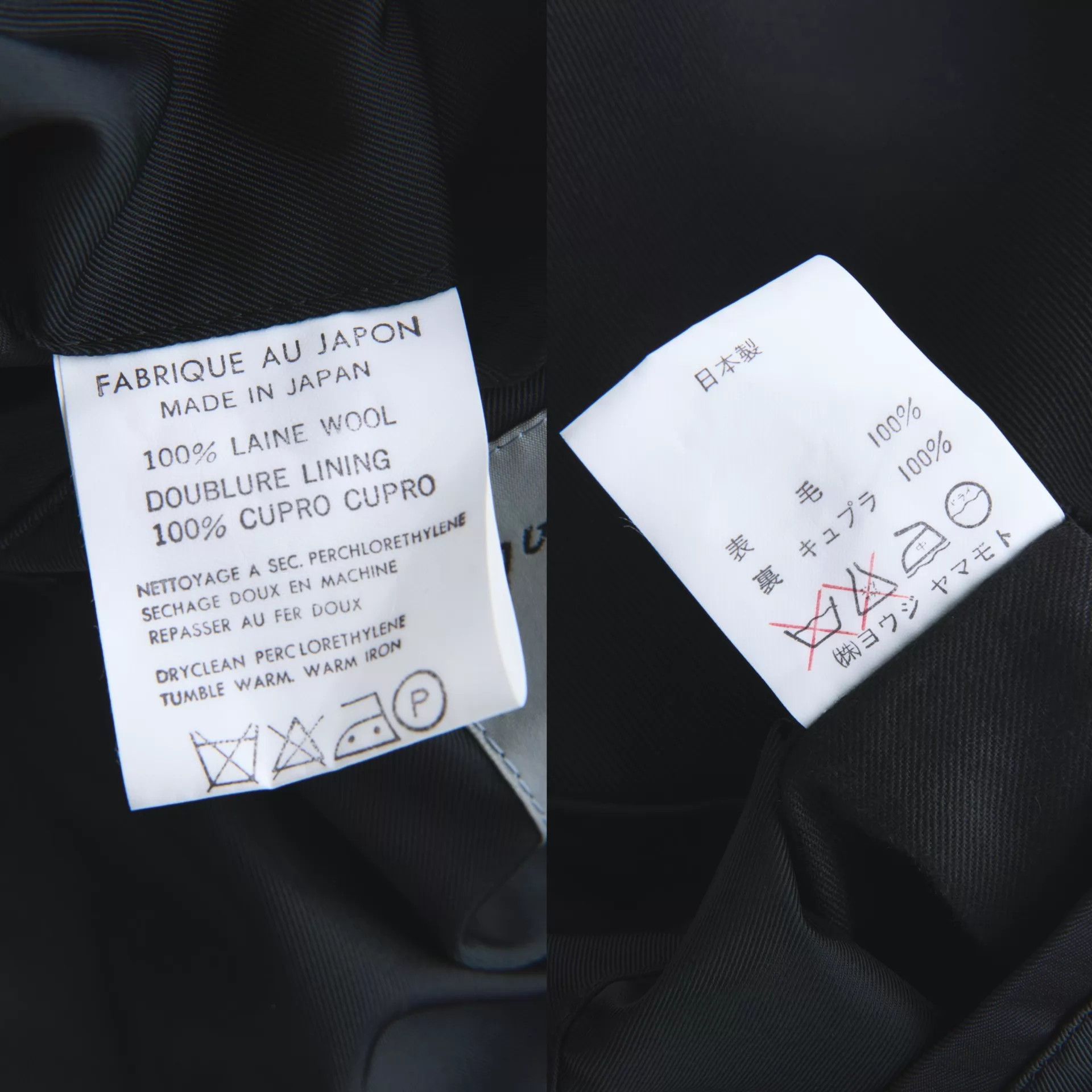 Yohji Yamamoto Yohji Yamamoto 80s pour homme 2-Way Belted Wool Jacket M Size US M / EU 48-50 / 2 - 9 Thumbnail