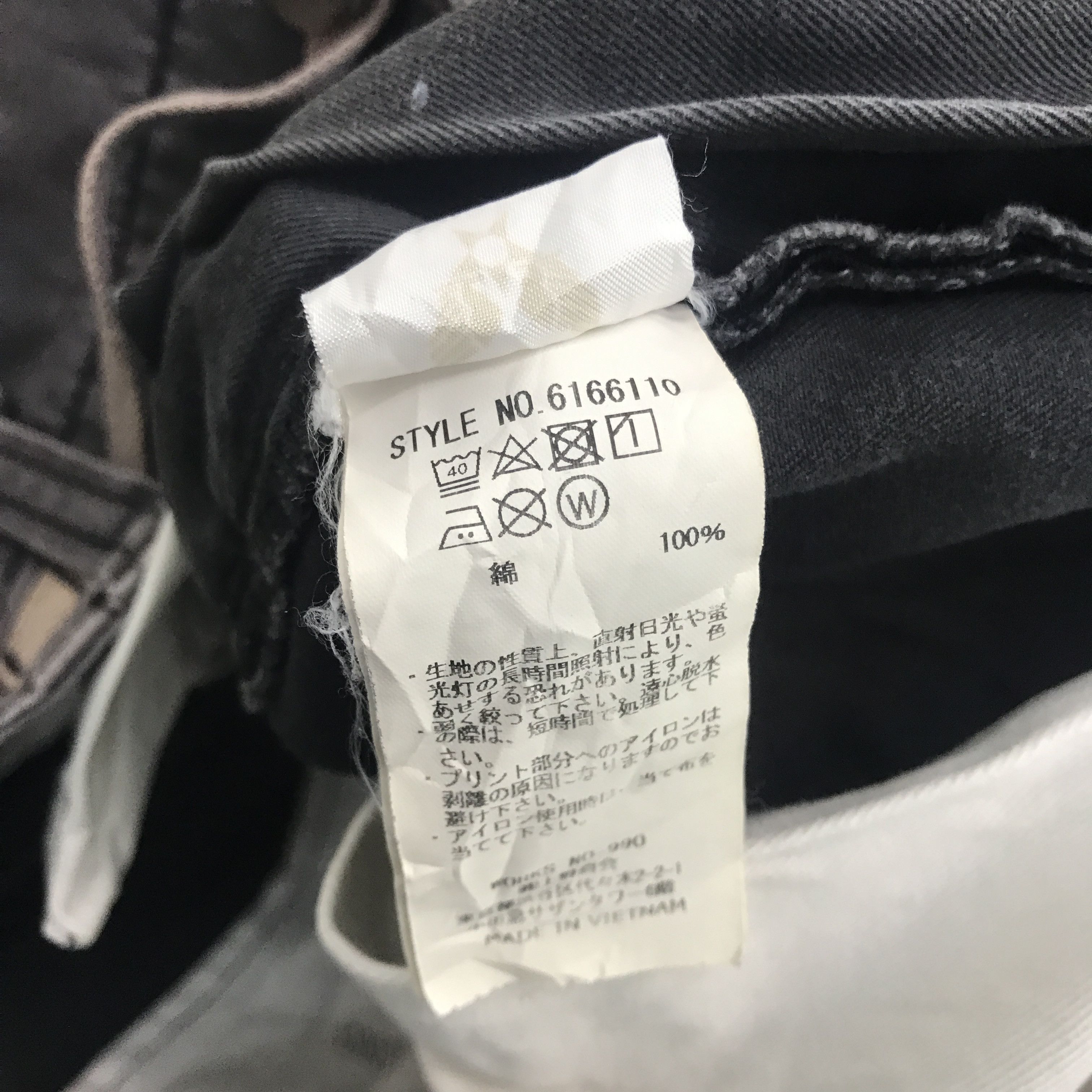 Avirex × Japanese Brand Rare Avirex Japan Cargo Pants Size US 35 - 12 Thumbnail