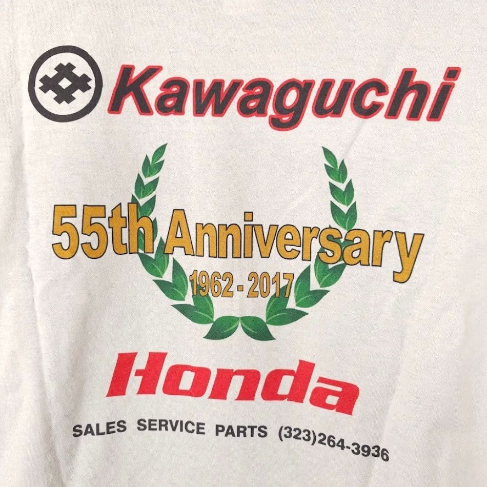 Gildan Kawaguchi Honda T Shirt Mens XL White Power Equipment California Gildan Cotton Crew Neck Short Sleeve, Regular, Double-Sided, Vintage: No Size US XL / EU 56 / 4 - 5 Thumbnail