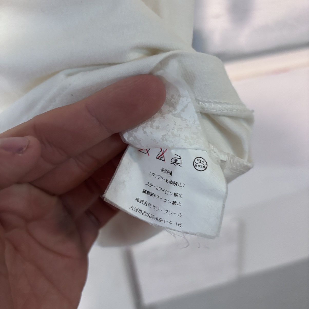 Raf Simons Raf Simons SS03 Consumed White asphalt Black asphalt shirt Size US M / EU 48-50 / 2 - 5 Thumbnail