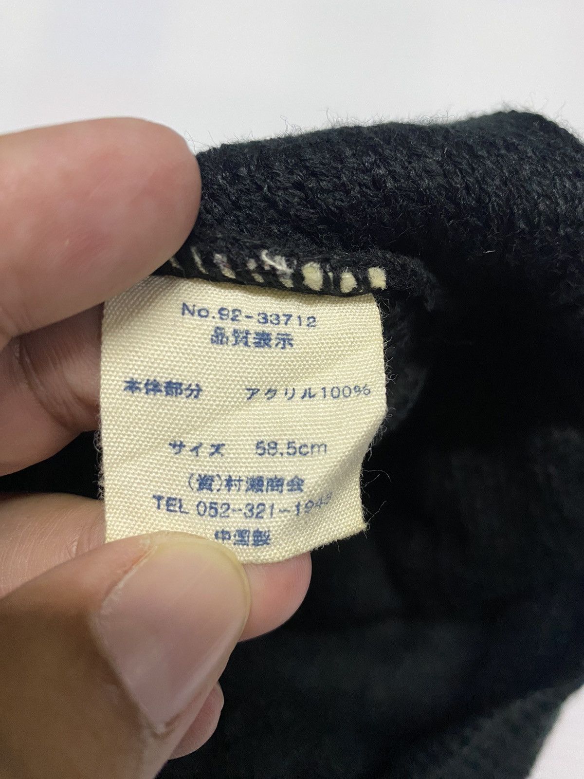 Other Fuck Off Snowcap/Beanie Hat Big Logo Print Size ONE SIZE - 4 Thumbnail