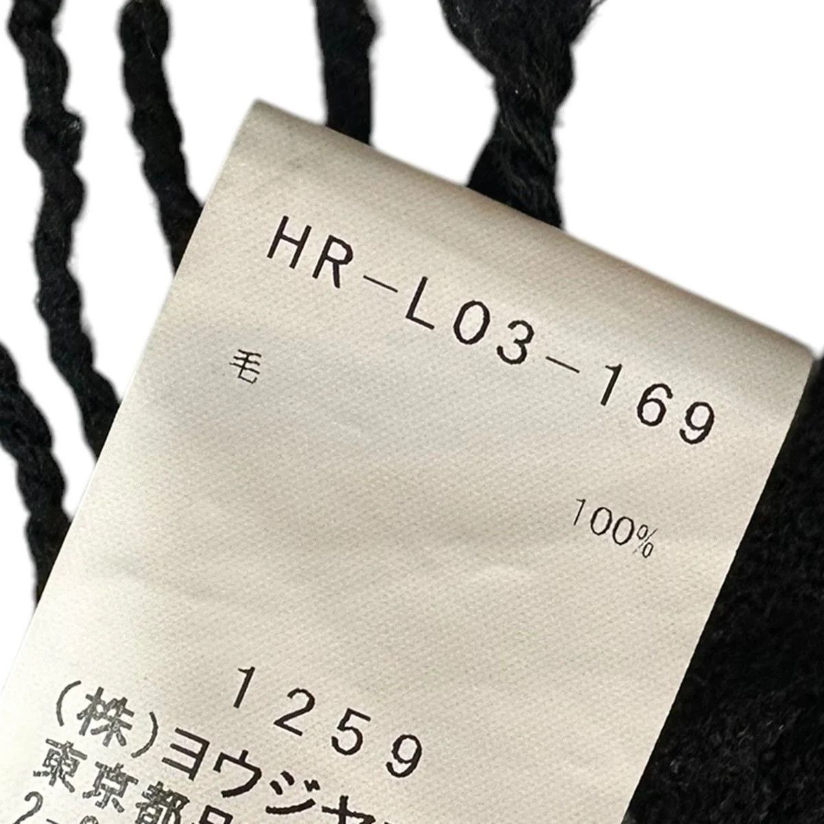 Yohji Yamamoto Yohji Yamamoto pour homme 20AW SHRINK RESIST PLAID MUFFLER Size ONE SIZE - 5 Thumbnail