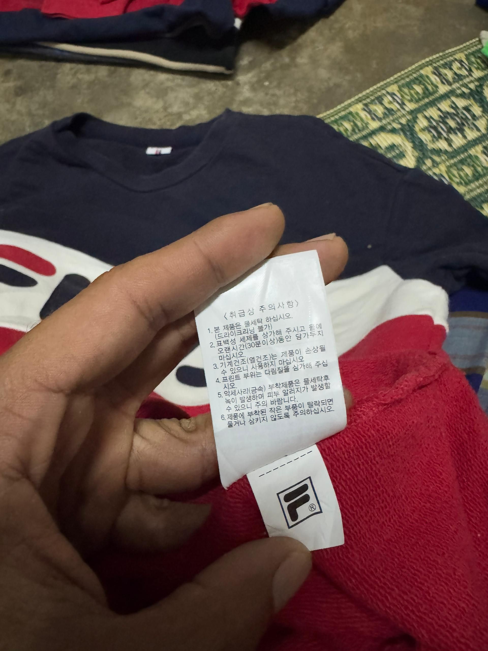 Fila × If Six Was Nine × Japanese Brand Fila spellout two tone colour Size US L / EU 52-54 / 3 - 5 Thumbnail